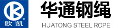 泰安市中天鍋爐有限公司